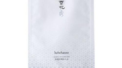 护肤 什么面膜好用补水 十大超值好用的面膜排行榜