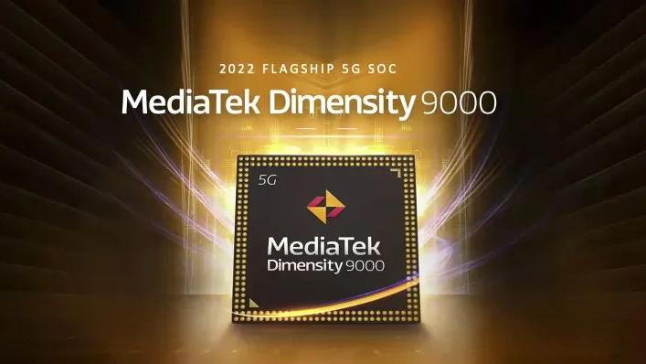 高通骁龙|天玑9000虽然好，但价格不便宜，还是天玑8000系列更香