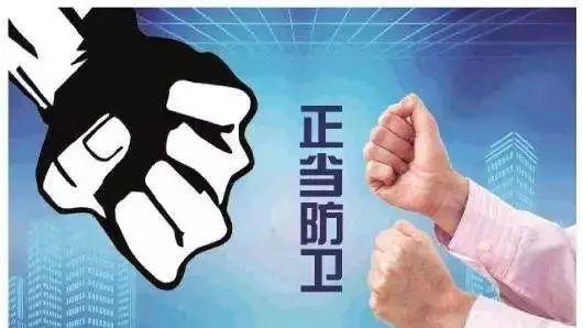 男子猥亵女子被制止后，持棍殴打他人被反杀，认定正当防卫
