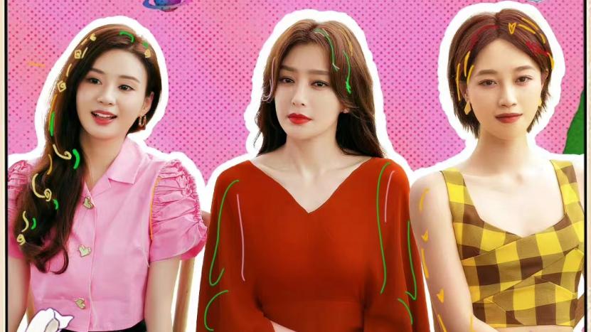 乌云遇皎月|10月9部新剧将播，《乌云遇皎月》已定档，4部献礼剧也来了