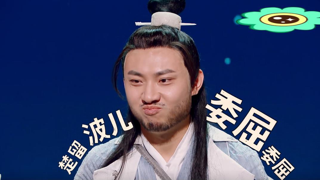 黄渤|黄渤为何给《请赐教》打零分——除了不好笑，也许还有一个原因