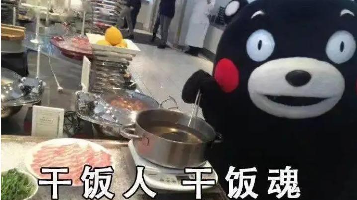 00后|00后老师开始撕伞了，到底是什么梗？网络谐音梗火遍网络，网友表示污染了语言环境