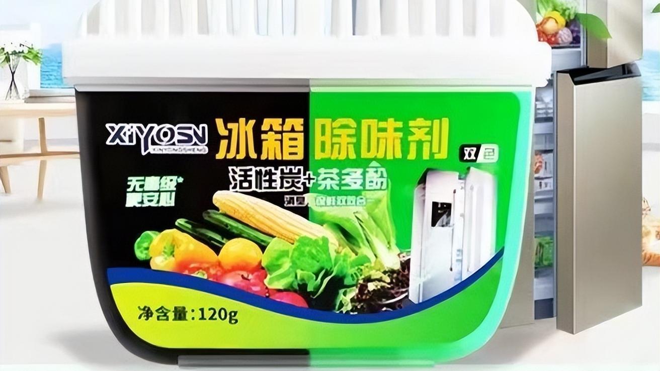 晒晒媳妇挖到的家居好物，个个都有妙用，用后家里干净又整洁