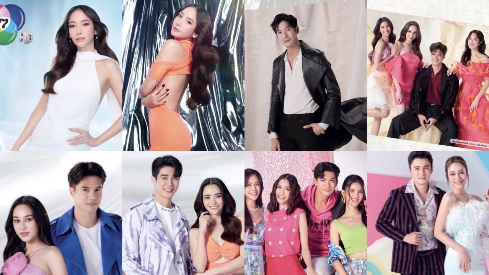 明星|又是一年！泰国7台公开2023明星台历