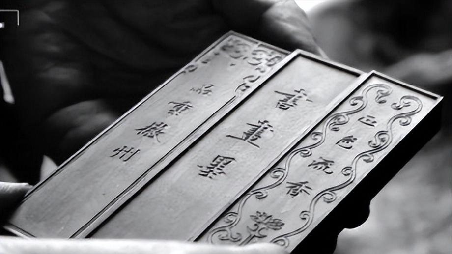 邵阳|可以吃的文化和学识，徽墨酥