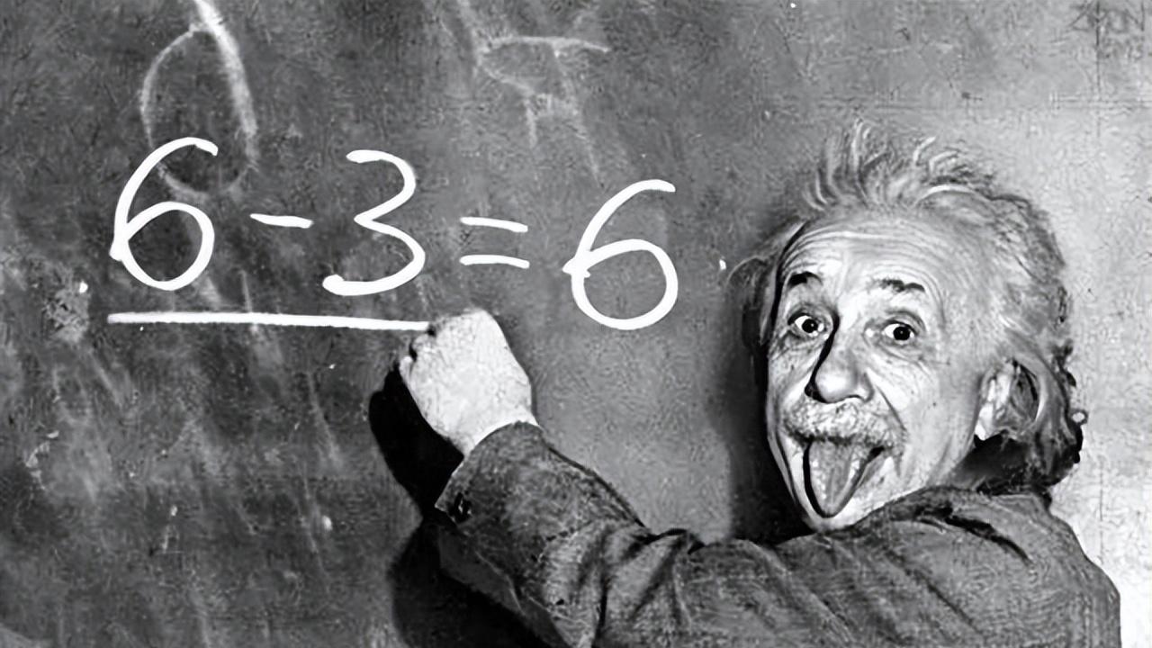 爱因斯坦一生中最大的错误，与物理巅峰的位置，擦肩而过