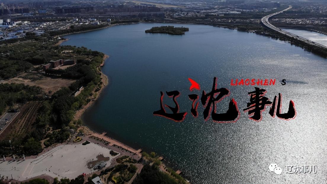 沈阳|2022，丁香湖“压箱底”地块到底长啥样儿