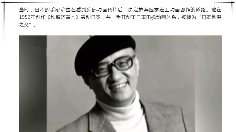 葫芦娃|《葫芦兄弟》导演胡进庆：因为太穷了，葫芦兄弟只好住在山洞里