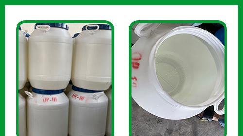 乳化剂op-10有毒吗？各种性能用途我来告诉你