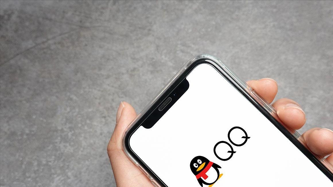 小米科技|QQ等级全球排行榜首出炉，等级最高的账号能卖多少呢？