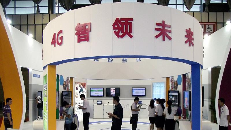 5G|什么是C波段5G？为什么它更快？一文告诉你！