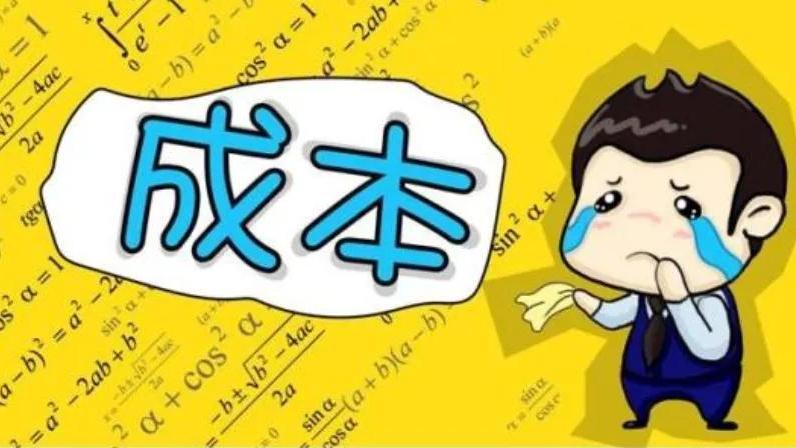 |视频会议给工作和生活带来翻天覆地的变化