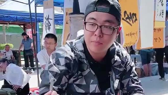 罗敏|“王一你在哪？”免费鉴宝平台创始人失联，那商家的欠款怎么办？