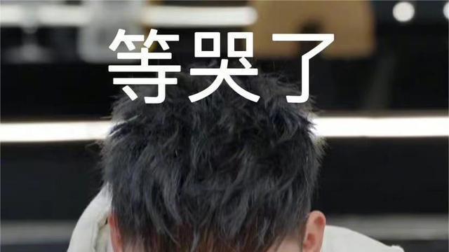 胡彦斌|《再见爱人2》中，胡彦斌对宋宁峰的遭遇感同身受，形容太到位了