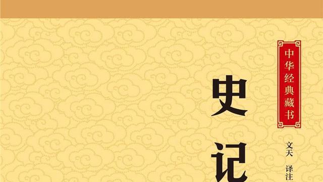 案例：男子将富商关进铁笼，索要5000万债务，连人带笼沉入水库