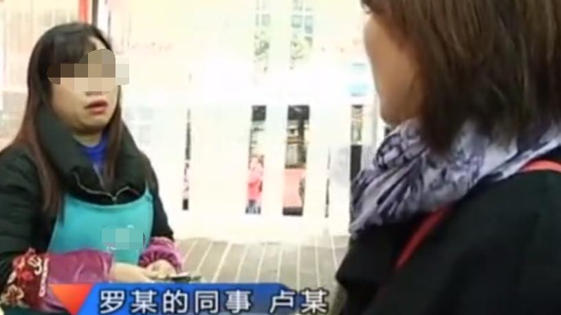 邓大爷买一箱牛奶，多按一个0，转出去5250元