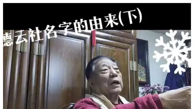 相声|相声界不允许跳门, 为什么师胜杰跳门大家没有意见