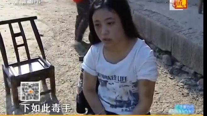 回顾；16岁少女为爱与36岁帅大叔私奔，8年后腿瘸、眼伤、耳聋想要回家