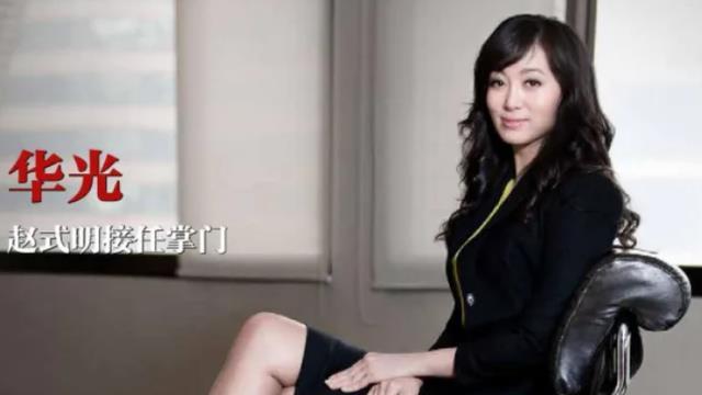 家产|“世界女船王”赵式明：继承百亿家产，嫁小15岁男友后连生2胎