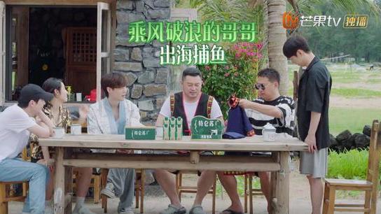 沙溢|弱不禁风的沙溢，无所不能的黄磊，《向往的生活》找到了逆袭窍门