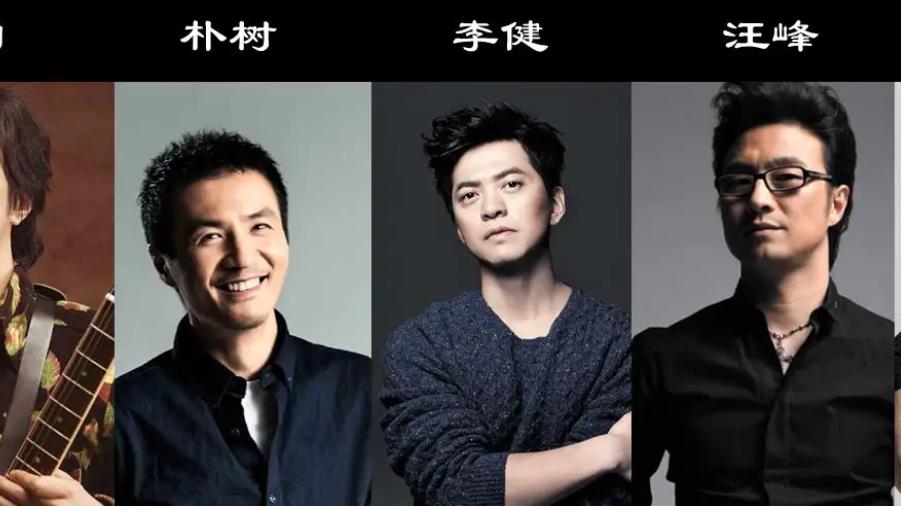 许巍|许巍就是神一般的存在，他的歌听了能让人感觉到灵魂的升华