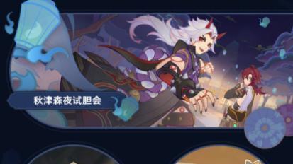 银元|原神：3.3雷神稳了，近20000原石入账，保底一发金光