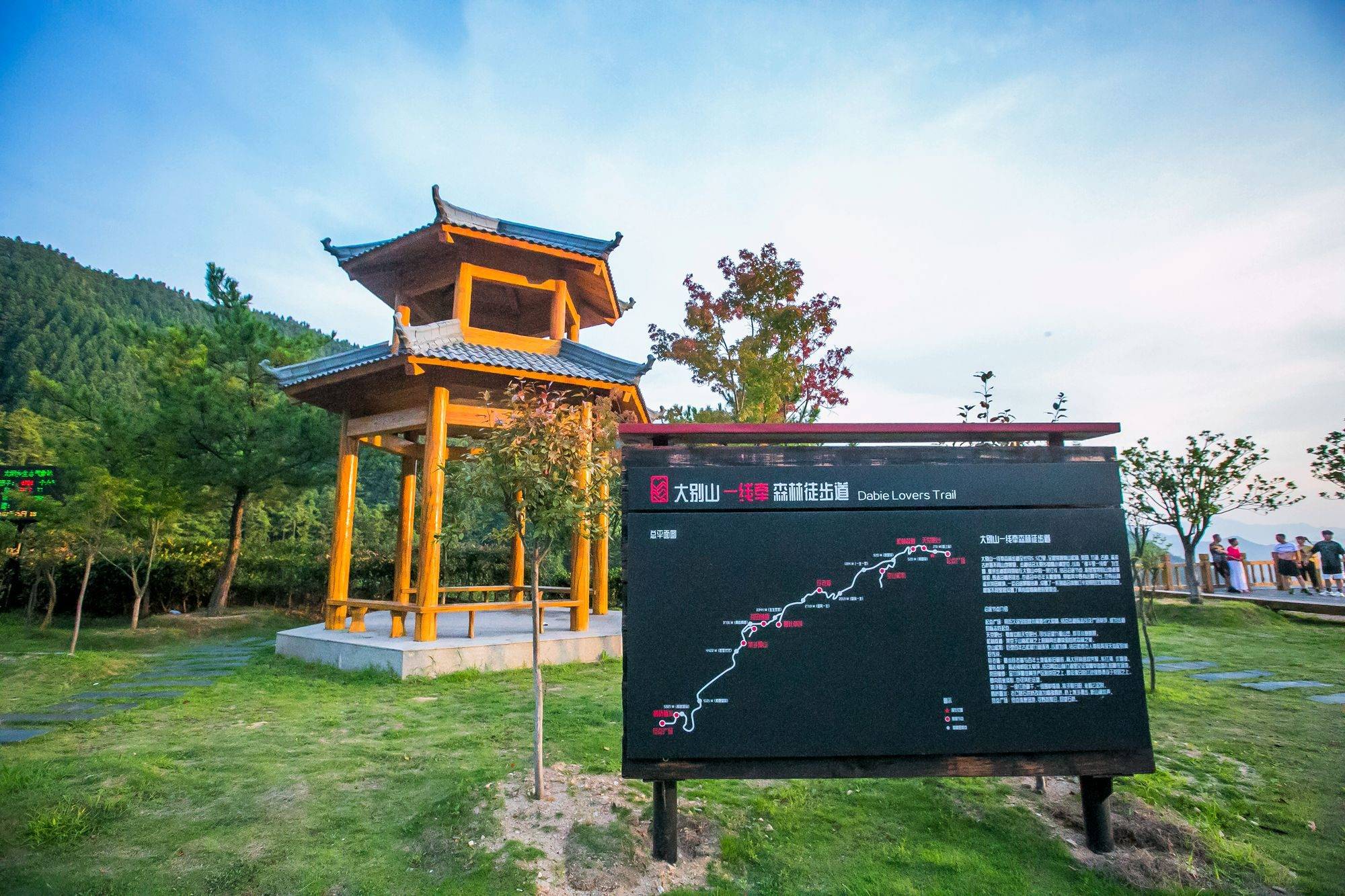 自驾|安徽六安大别山风景道，太阳乡醉美自驾，车在路上行，人在景中游