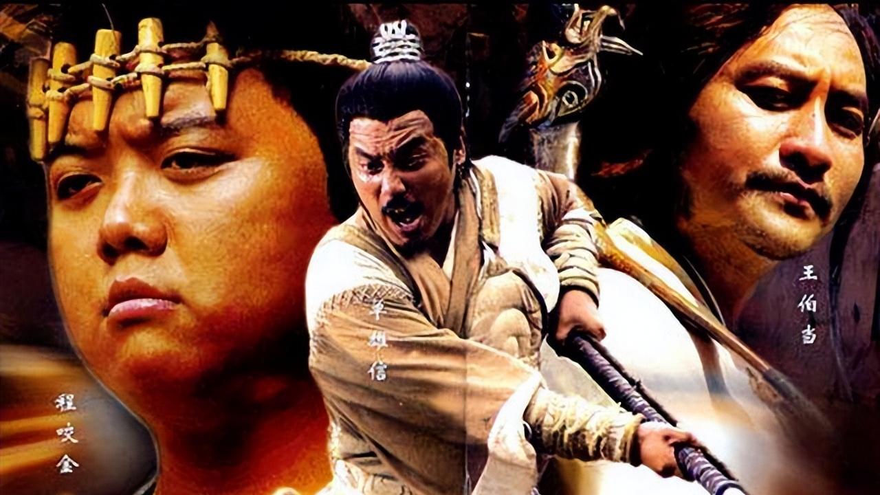 林子聪|程咬金演一半消失，周星驰半路撬走演员，林子聪轧戏却大火