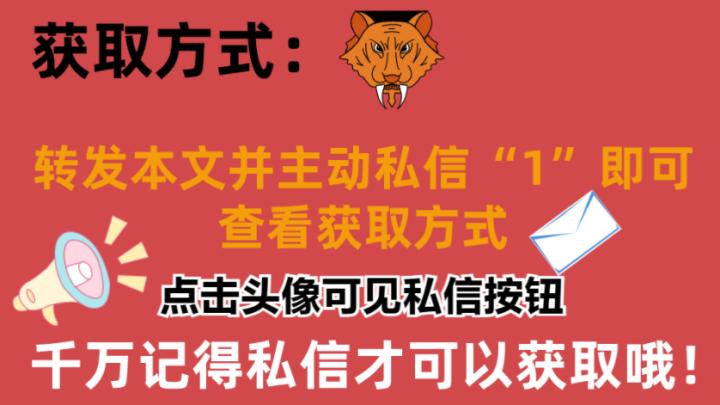 流行|前端人生的最大危机不是 35 岁，是你工作3年的那道坎儿