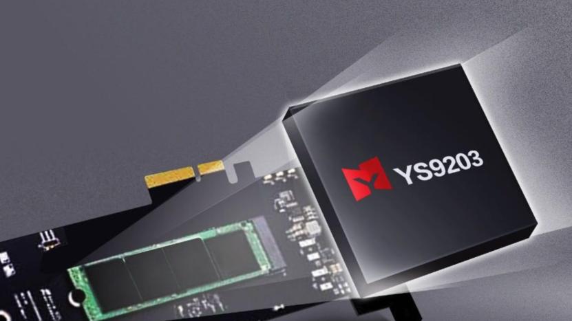 芯片|迎接中国企业统治存储芯片的时代