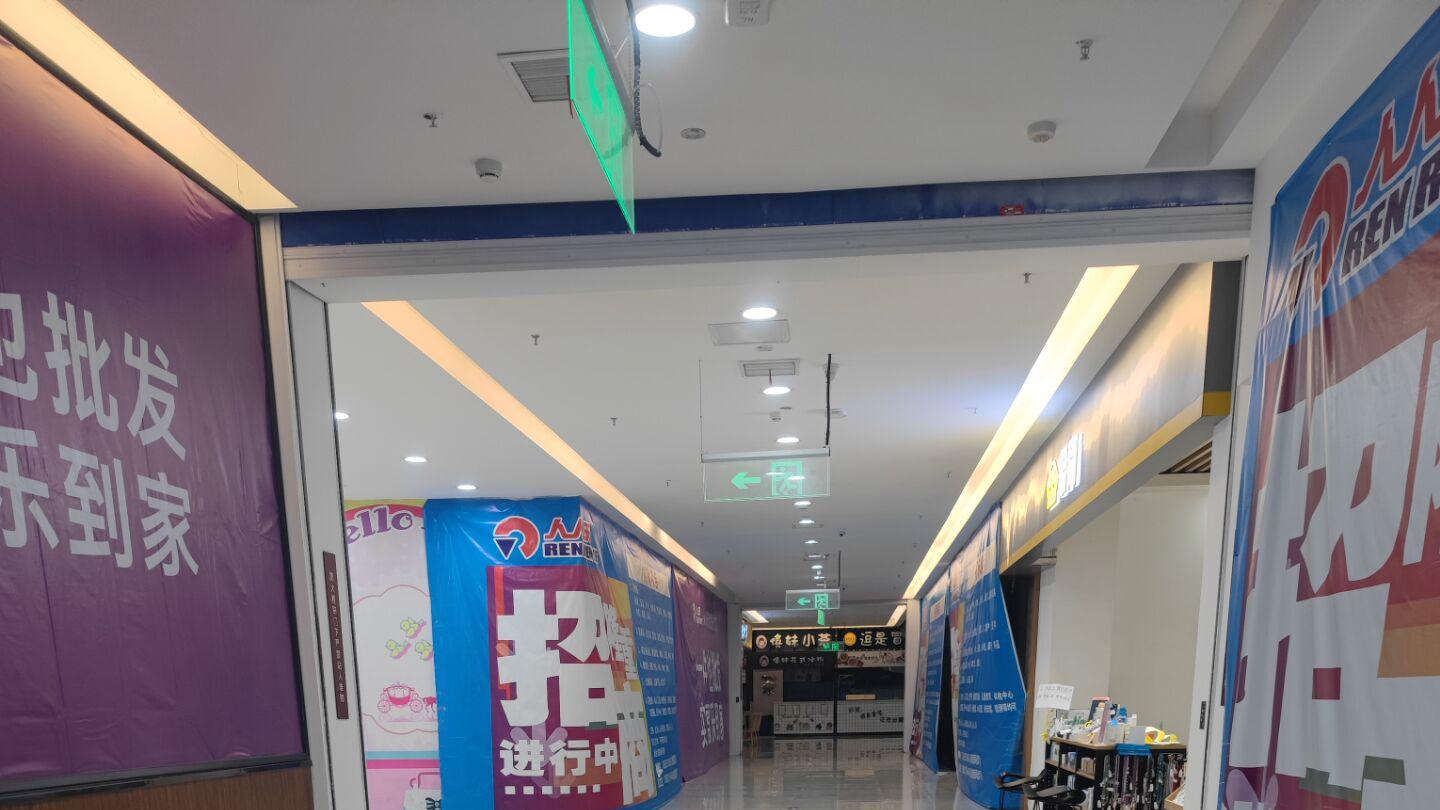 江苏省|冷清，南充保利附近人人乐超市实在是太冷清了