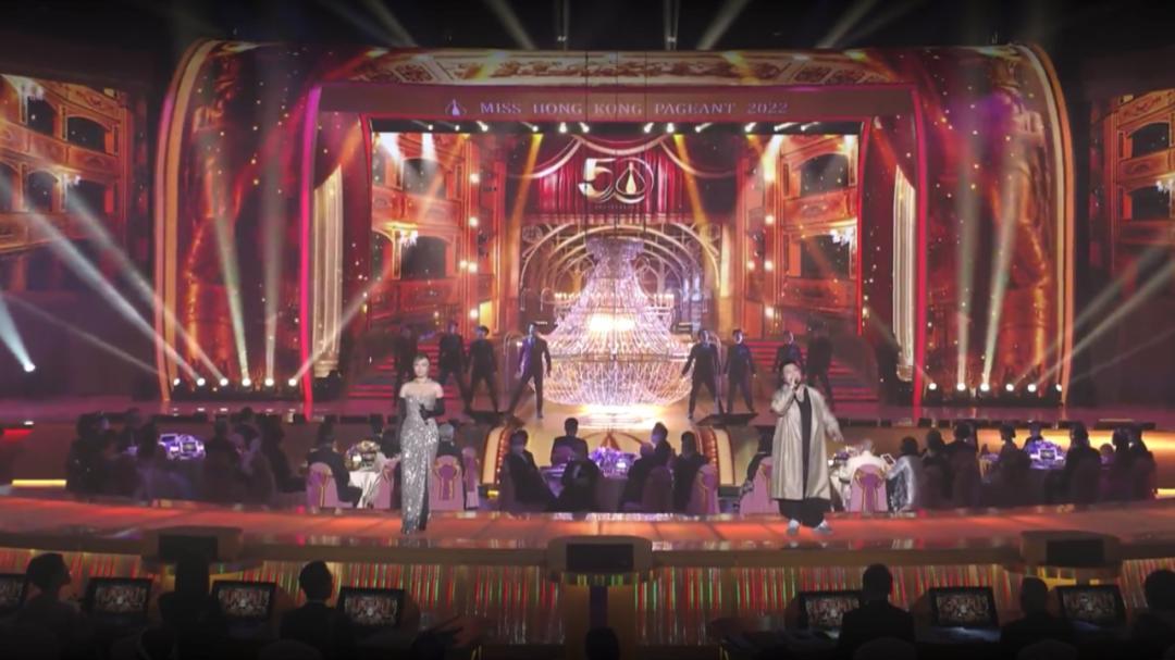 香港小姐|2022港姐决赛：冠军爆冷，礼服一件比一件土，黎明帅气出场引尖叫