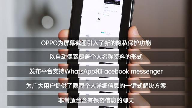 海尔|光是Beta版就让外媒赞不绝口，ColorOS 13到底有何过人之处？