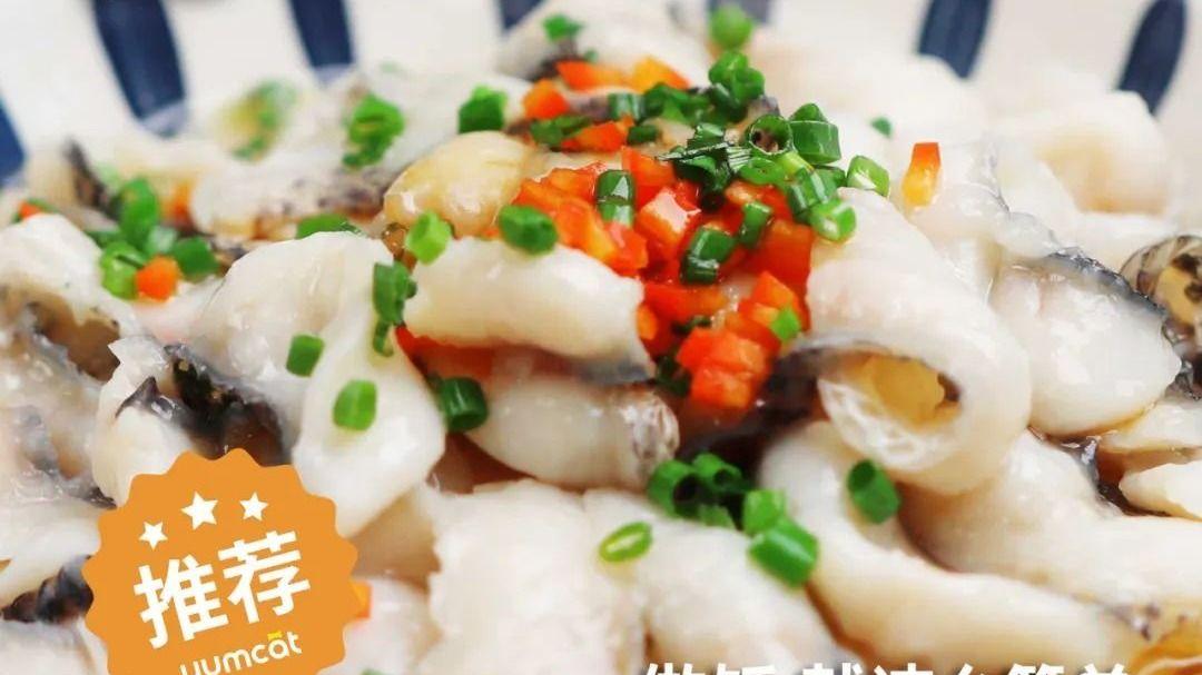 食材|每食计划-它通体乌黑，却被视作“鱼中珍品”！葱油金菇黑鱼片~