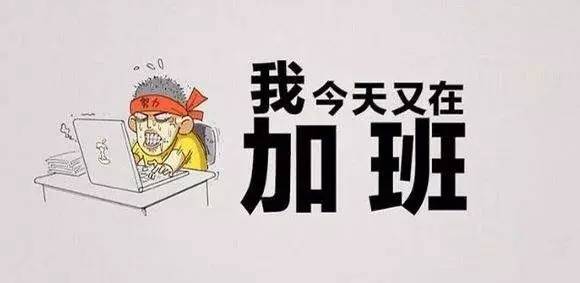 |能赚钱就别娇情——送给还在“躺平”的人