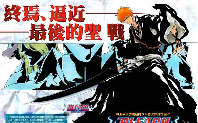 死神|为何热血三大漫之一的《死神》，完结到了现在都没有继续出动画？