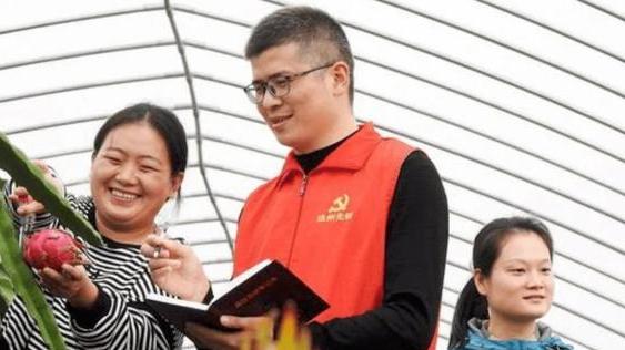 三支一扶|“三支一扶”开始招聘了，人才需求量较大，往届生把握好转编机会