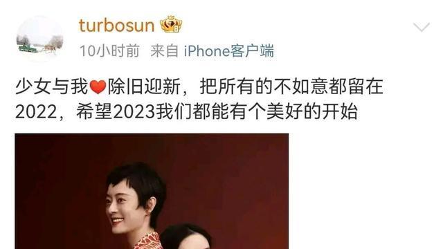 孙俪|孙俪晒出了和姐姐一起拍摄的广告嫌疑，姐妹俩的颜值差距很大，网友直呼莫要强