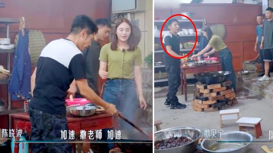 撒贝宁|撒贝宁闫妮下河抓龙虾！上衣被汗水打湿透，用大铁锅炒菜太兴奋