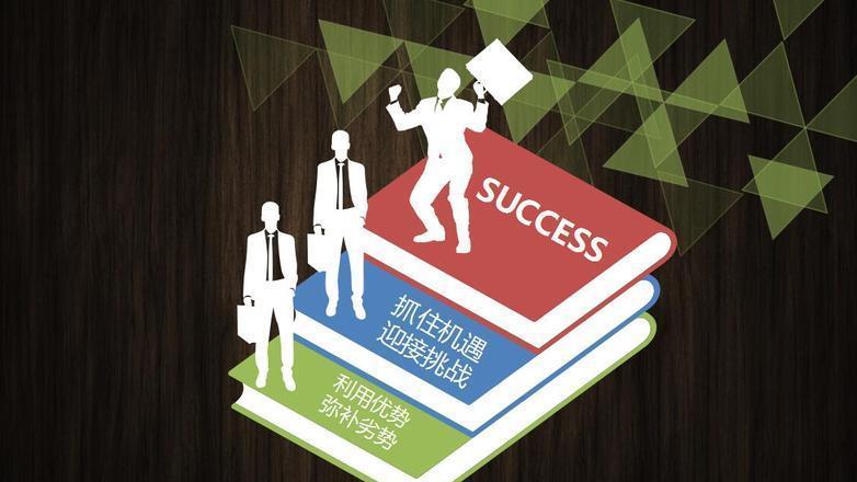 许多|华南理工硕士放弃华为高薪资入编街道办：这才是最聪明的学历浪费