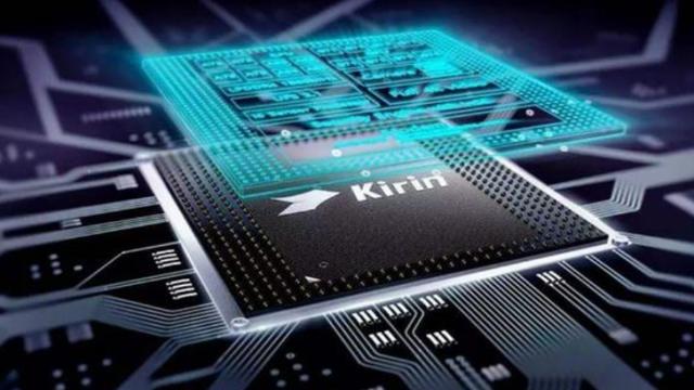 华为|频遭美国打压，中国信息产业发展路在何方？