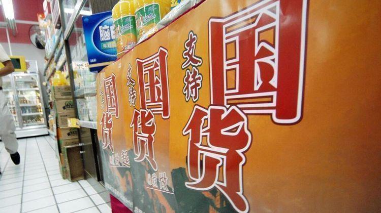 潘婷 4个披着国货的“伪国货”，大宝、飞跃均上榜，别再花冤枉钱了！