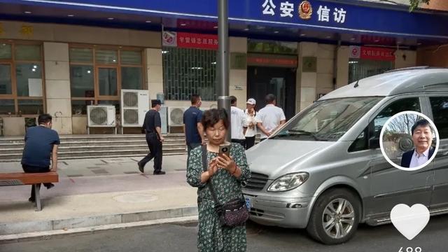 潘律被华子姐举报，称身正不怕影子斜，阻挠越多说明做的事越正确