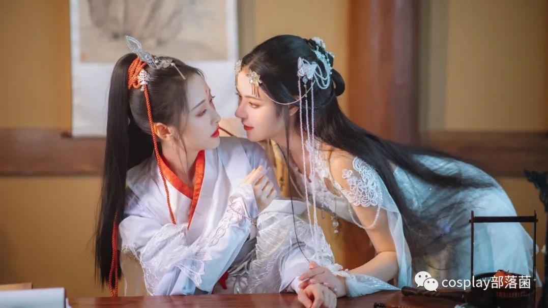 |cos：逆水寒灵鹿瑶羽人画之恋cos正片