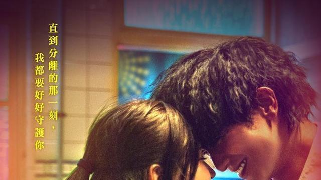 当男人恋爱时|泰版阿成超帅，Bright主演《当男人恋爱时》引热议，预告同步曝光