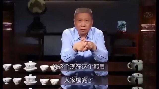 绿松石|马未都找人修黄花梨椅子，10天竟要价1万！马未都想砍价，对方一句话让他闭嘴！