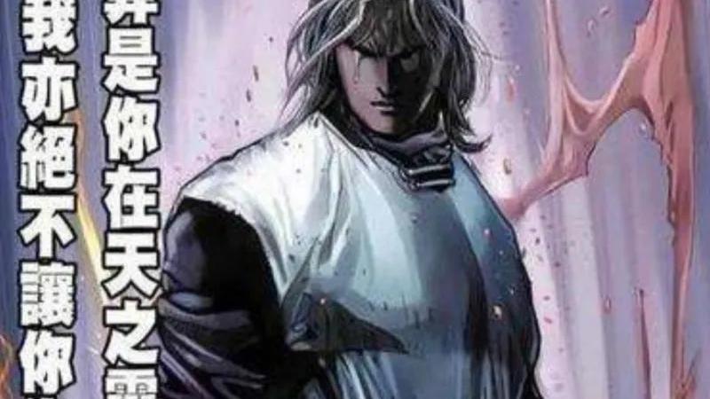 漫画|神锋刻意疏远聂风夫妇，一是自己无法接受，二是第二梦心怀芥蒂