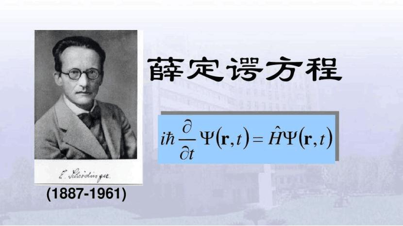 科学被过度神话了吗？不用担心，科学家都是杠精，神都怕黑洞