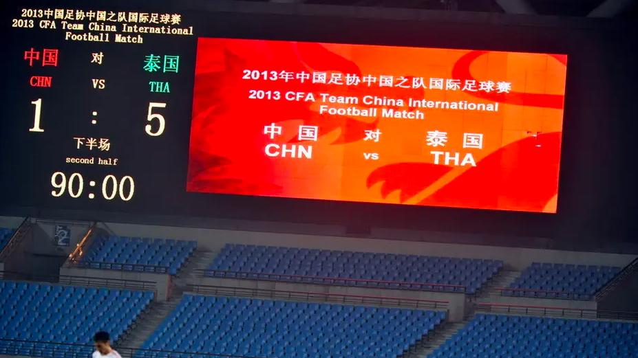 郝伟|1-1绝平！24岁新刘彬彬关键时刻发威，郝伟果然有他的说明书！