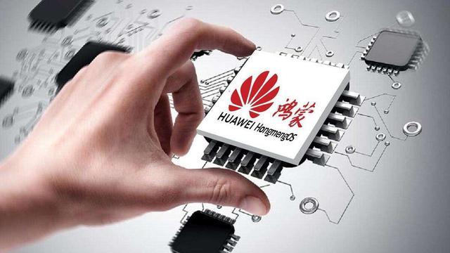 操作系统|美宣布新规：限制向我国分享安全漏洞，国产系统：来得很及时！